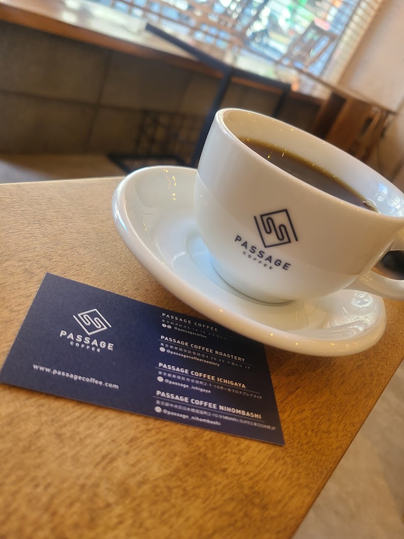 Passage Coffee — 3