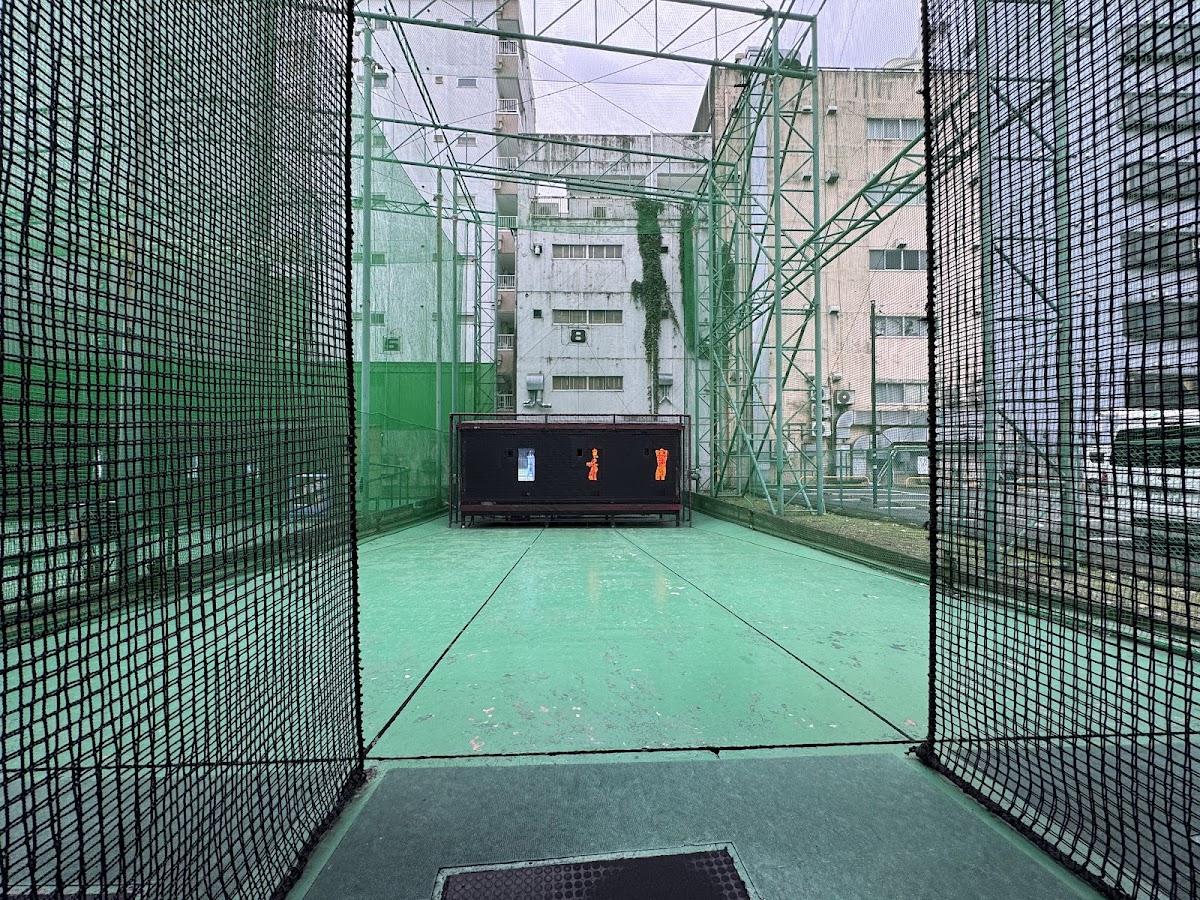 Shinjuku Batting Center — 2