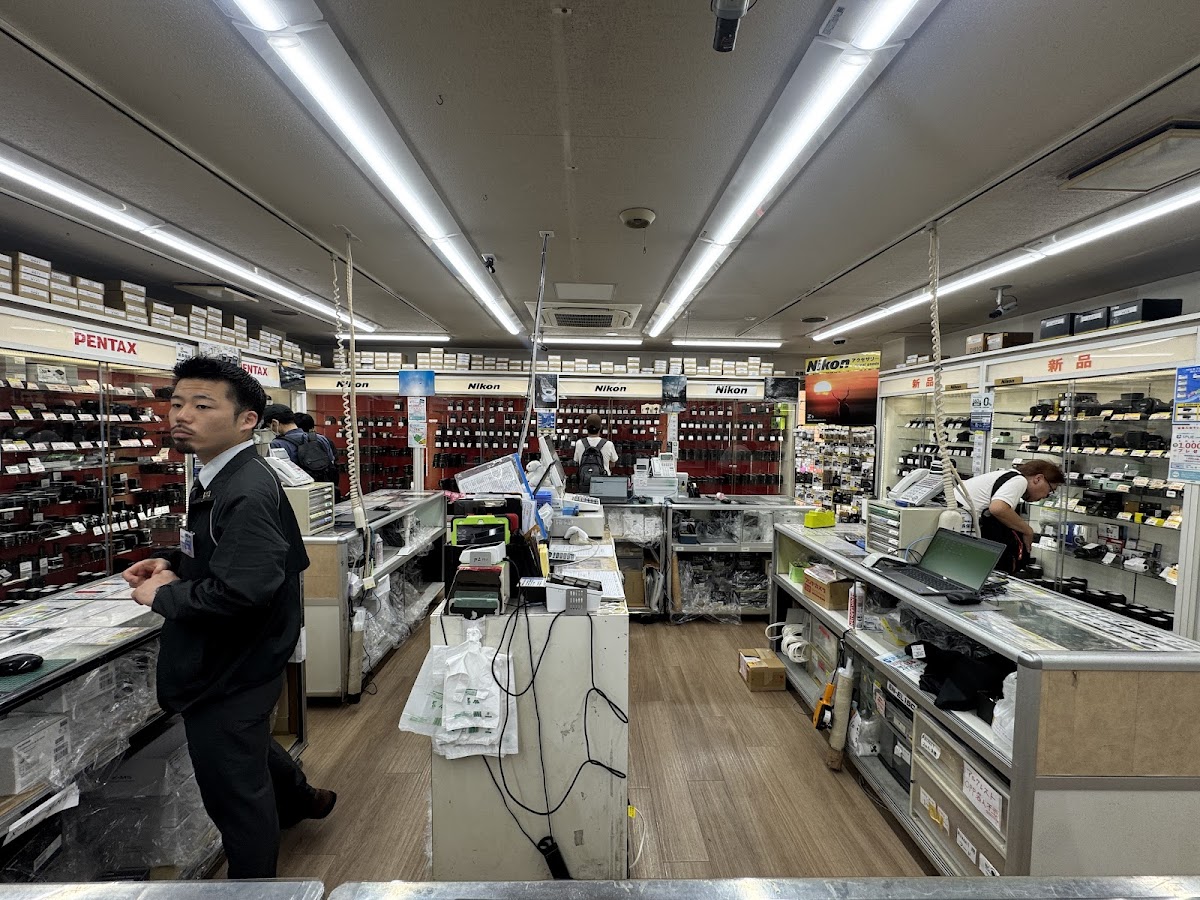 Fujiya Camera — 2