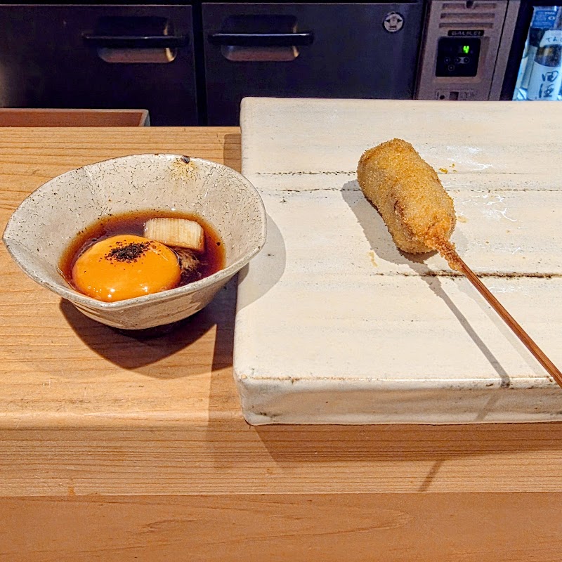 Kushiage NAKAYA Higashi-Azabu — 3