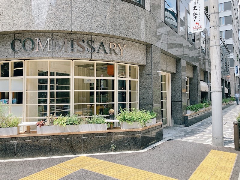 Kitade Tacos COMMISSARY