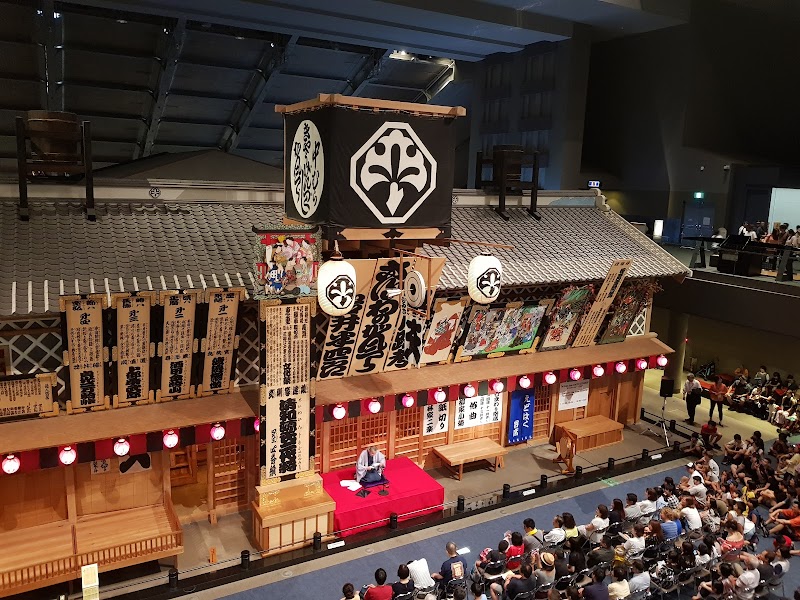 Edo-Tokyo Museum — 3