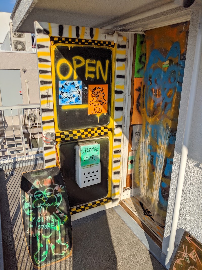 ＳＴＲＡＮＧＥ・ＳＴＯＲＥ