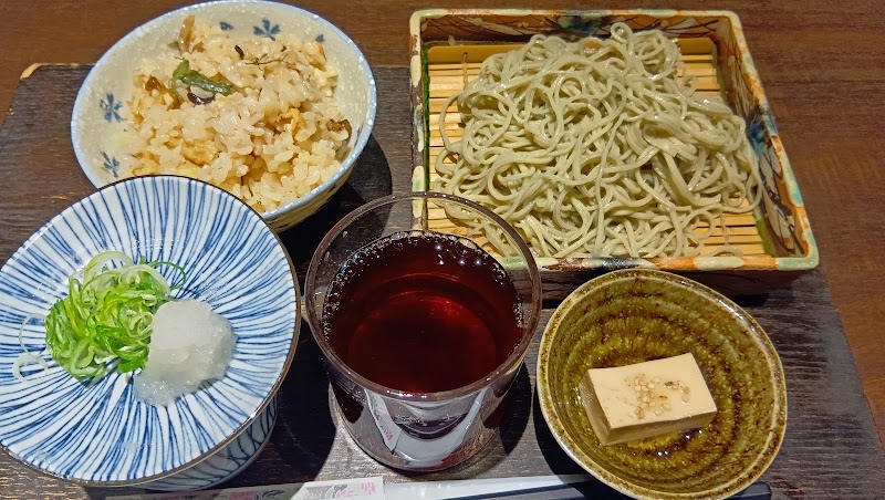 Kamiyama — 2