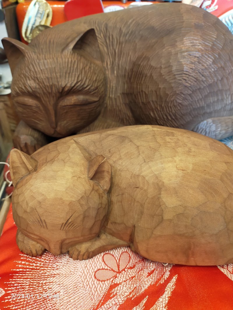 A Shop called Cat Post Office — 2