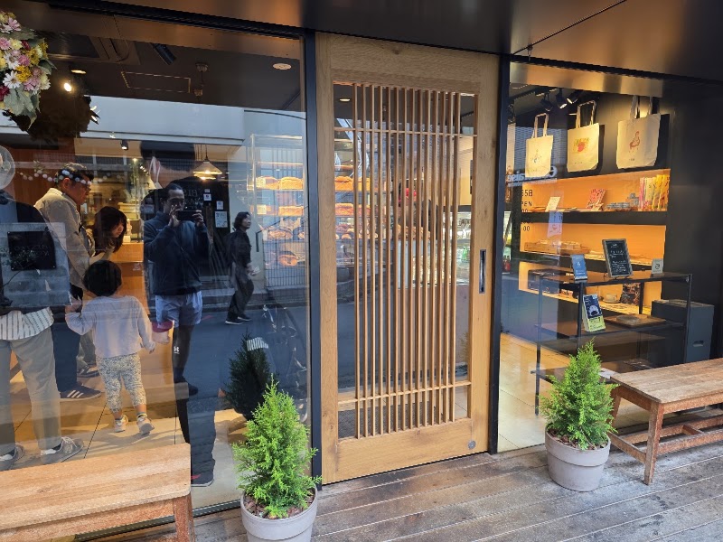 TOMIGAYA Letterpress Cafe