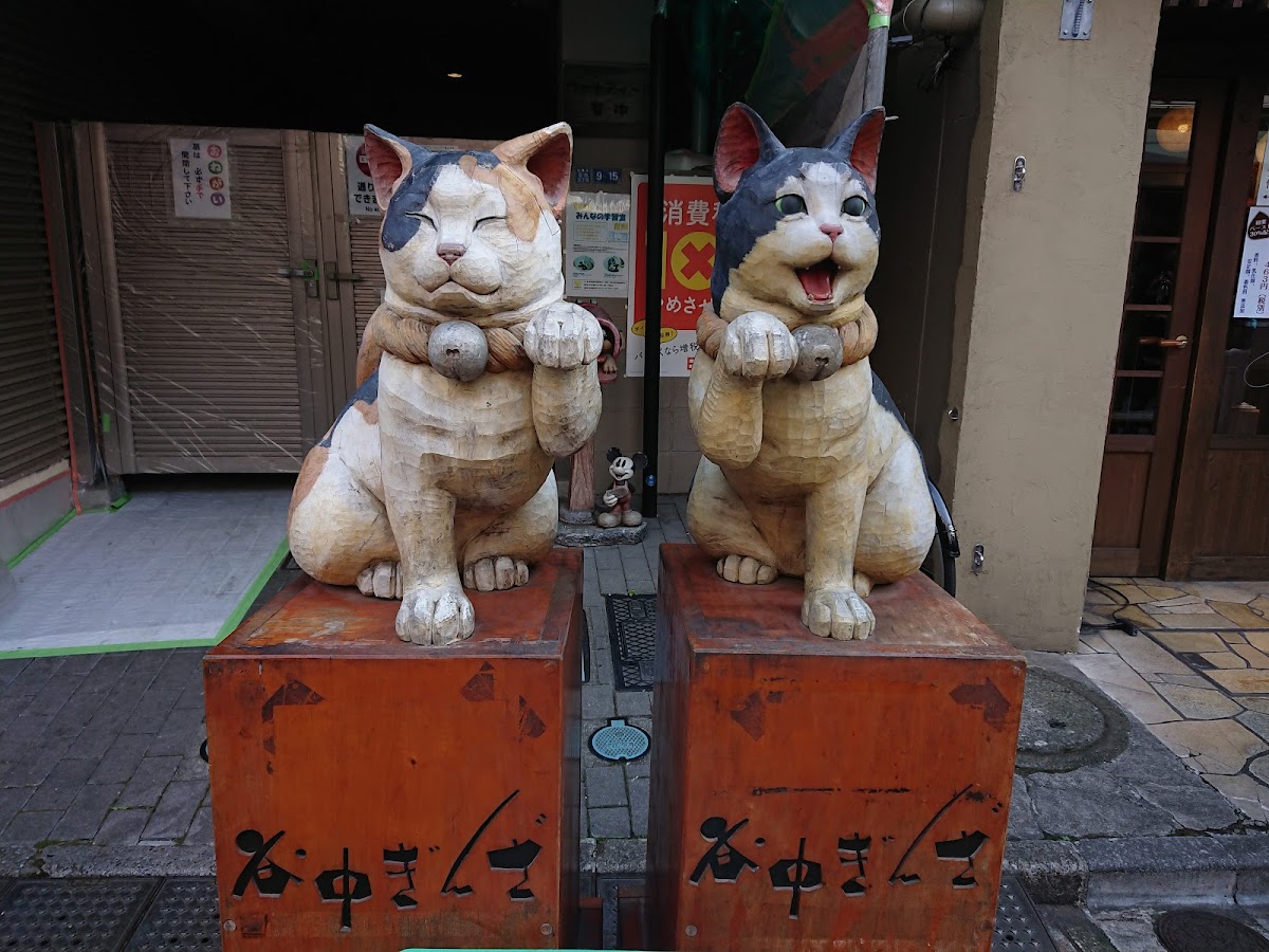 谷中銀座 (Yanaka Ginza) — 2
