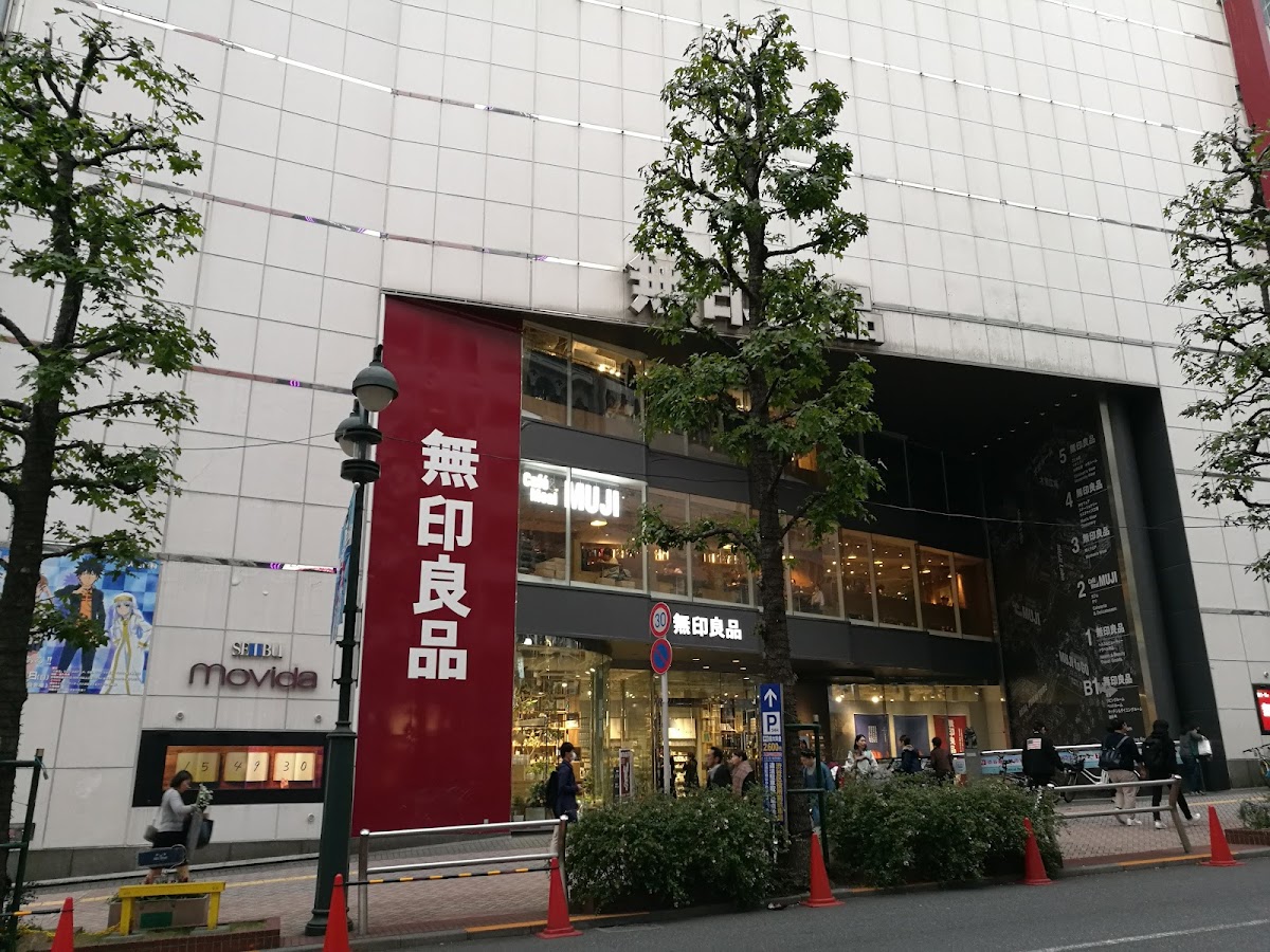 MUJI Shibuya Seibu Store (ムジ 渋谷西武店)