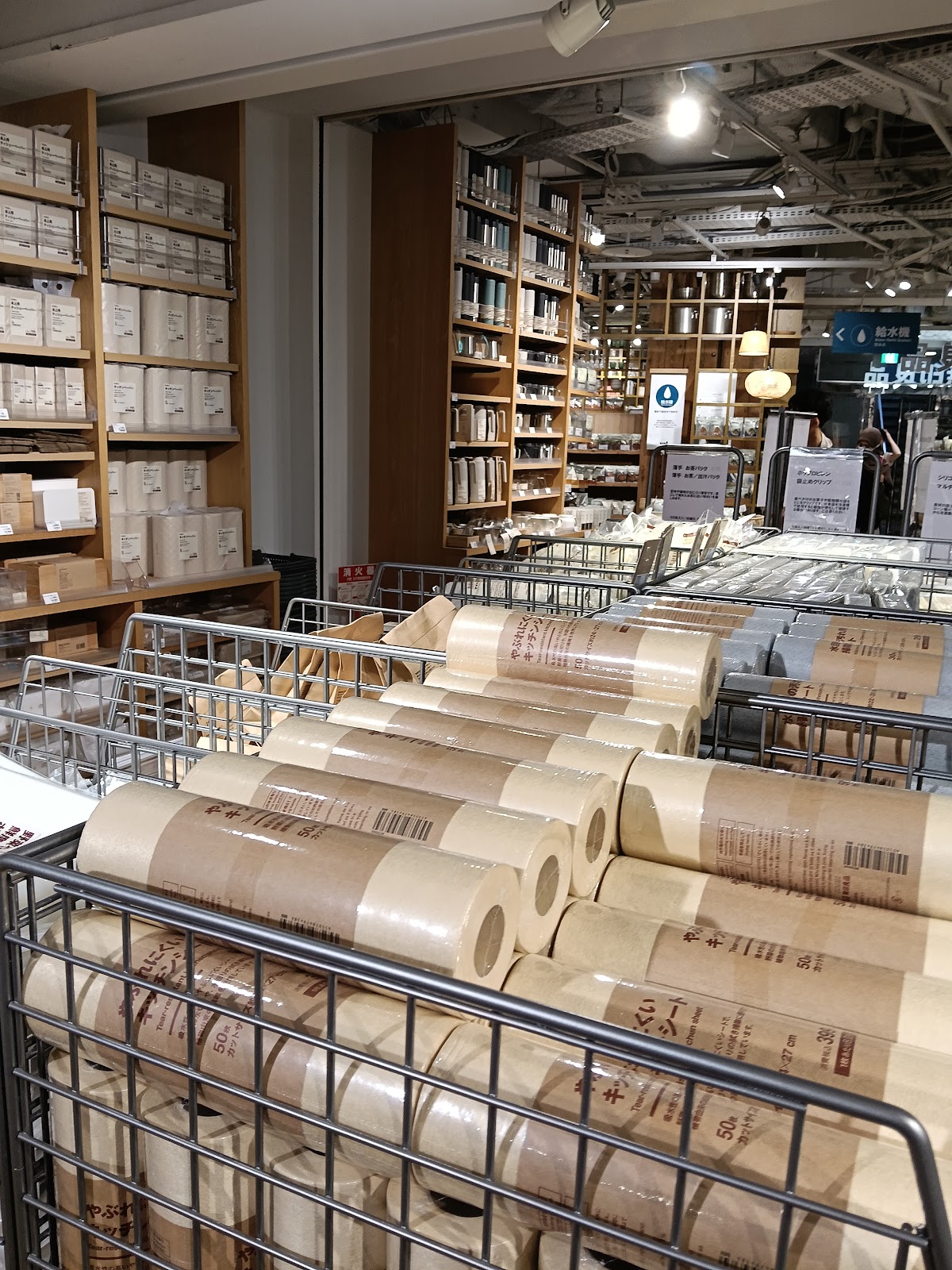 MUJI Shibuya Seibu Store (ムジ 渋谷西武店) — 2