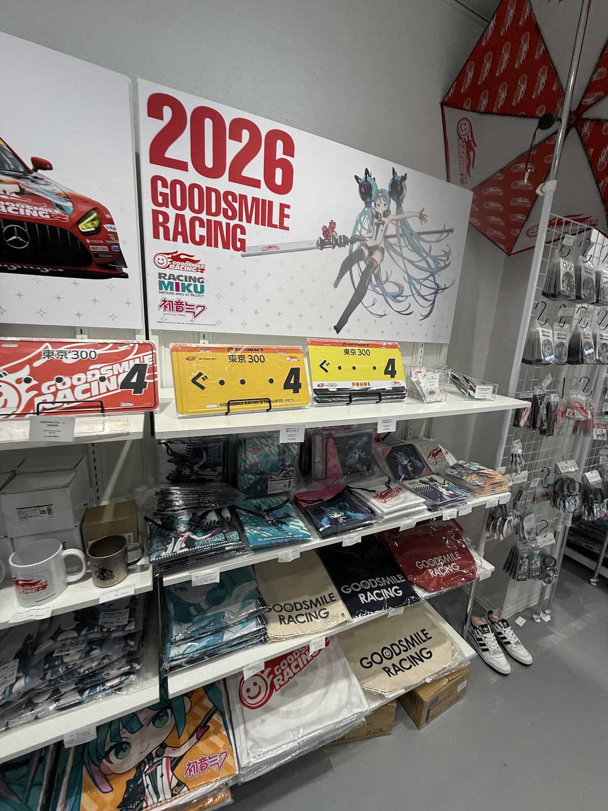 SOOTANG HOBBY OMOTESANDO — 2
