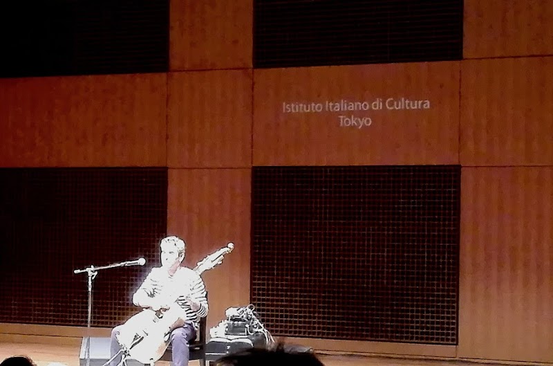 Italian Institute of Culture Tokyo — 3