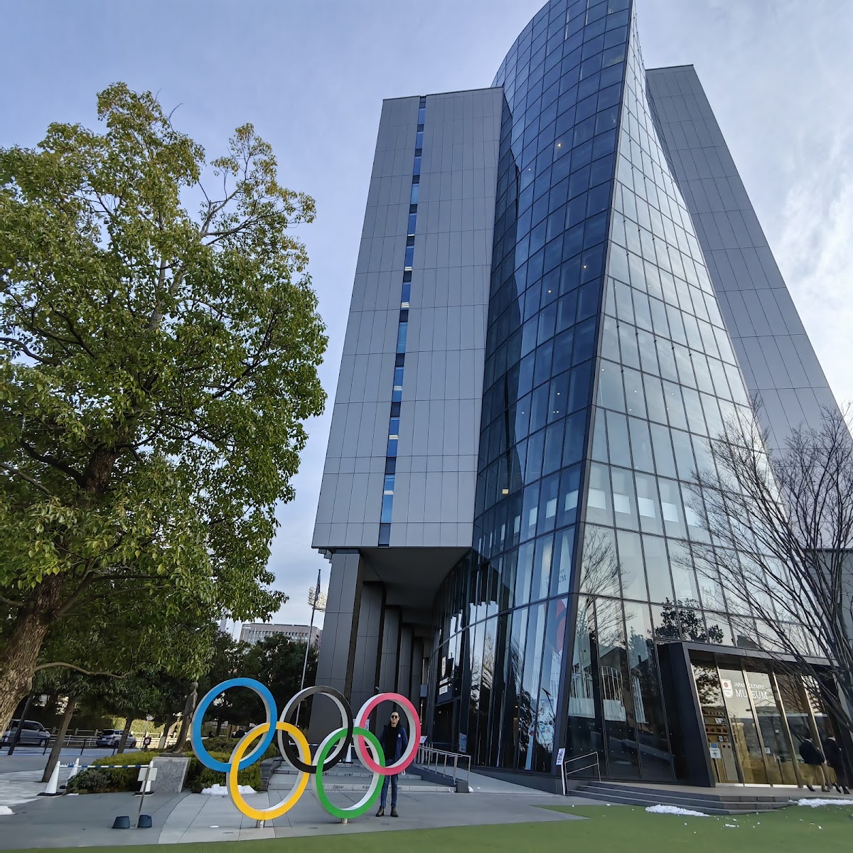 Japan Olympic Museum (ジャパン・オリンピック・ミュージアム)