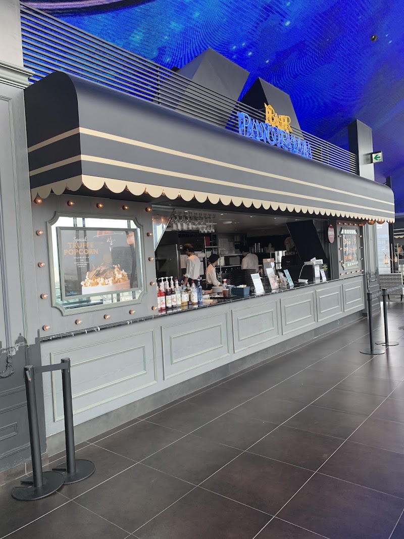 Bar Panorama