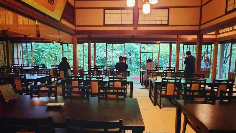 Bozu 'n Coffee — 3