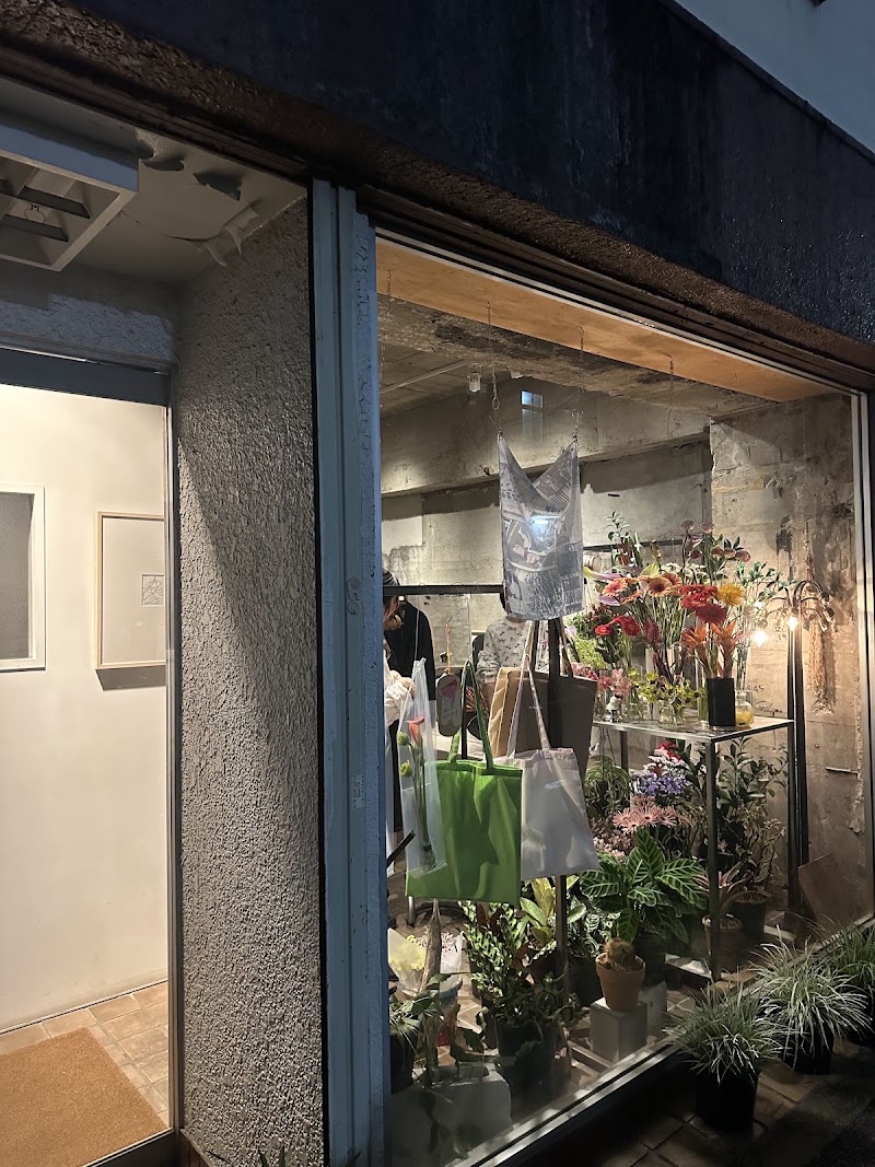 湯気