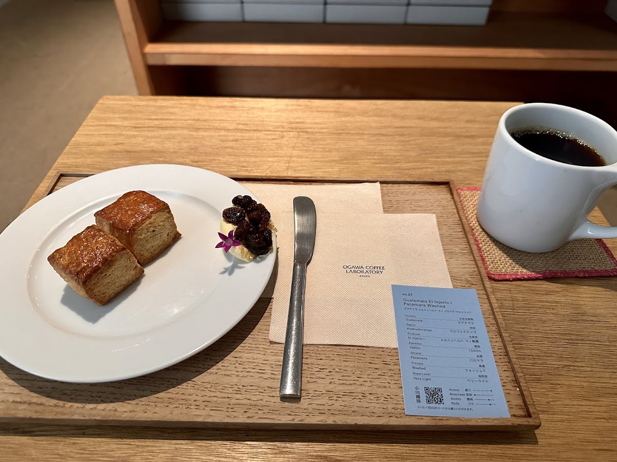 Ogawa Coffee Laboratory Shimokitazawa — 2