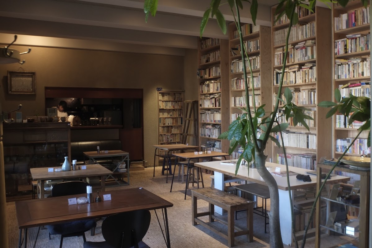 BUNDAN Coffee & Beer