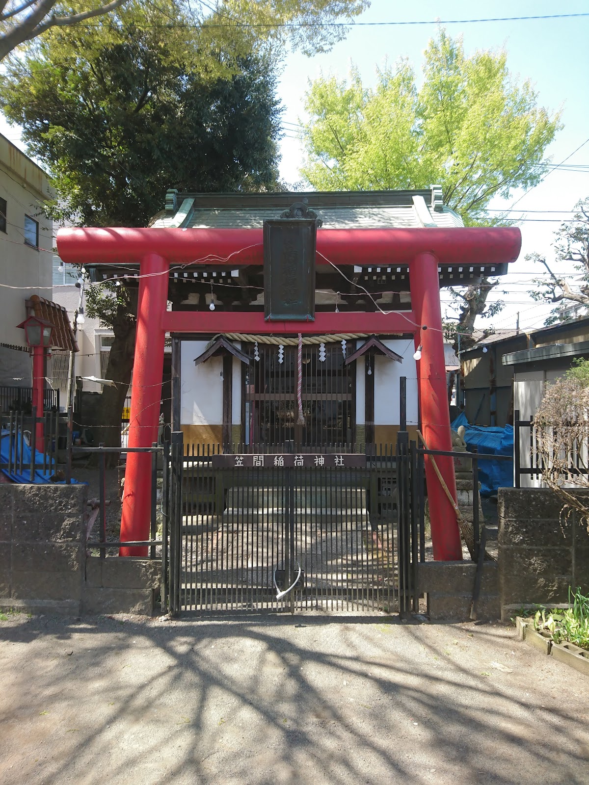 Yagichō — 2
