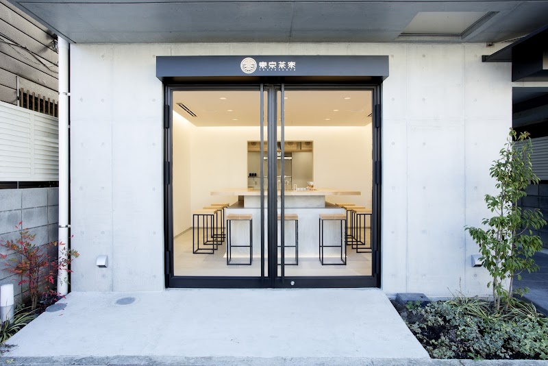 Tokyo Saryo (東京茶寮)