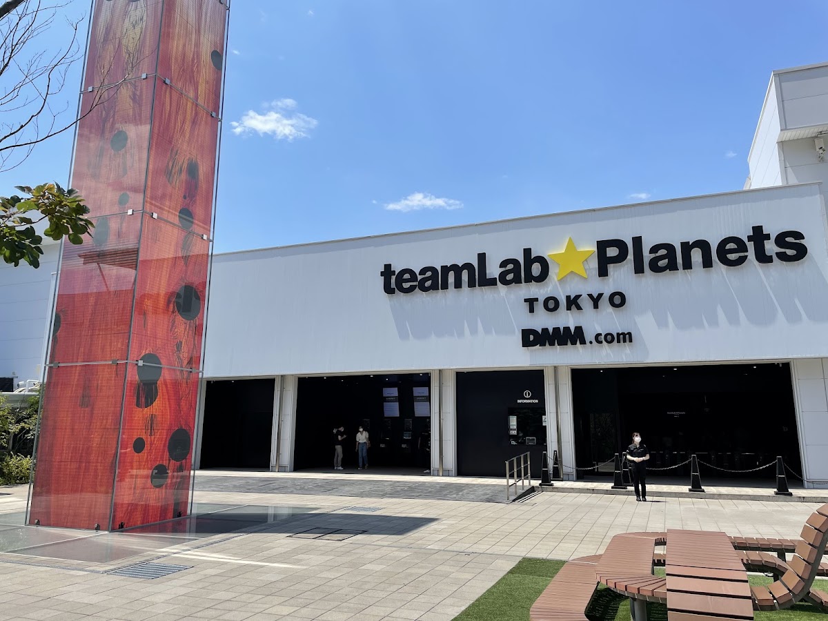 teamLab Planets — 3