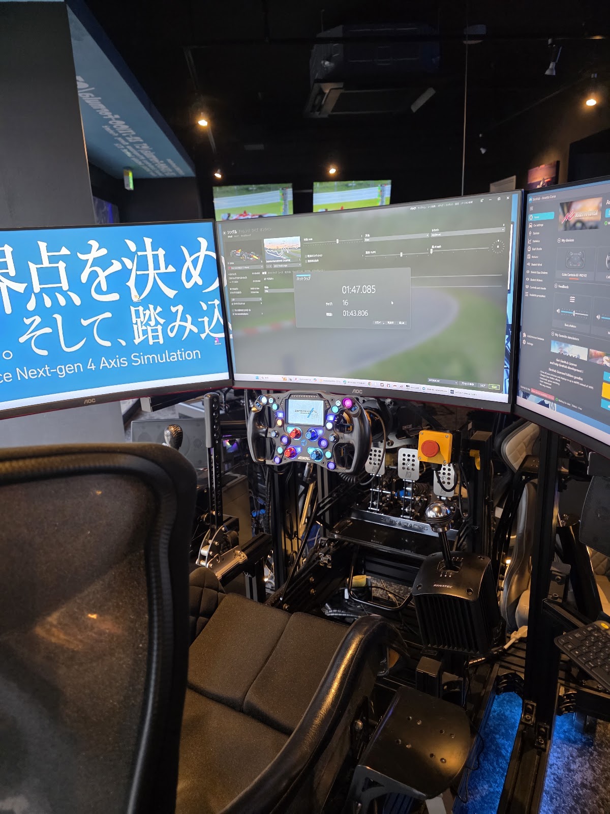 GRACETRACK ZENKAIRACING TOKYO (グレーストラック ゼンカイレーシング トーキョー) — 2