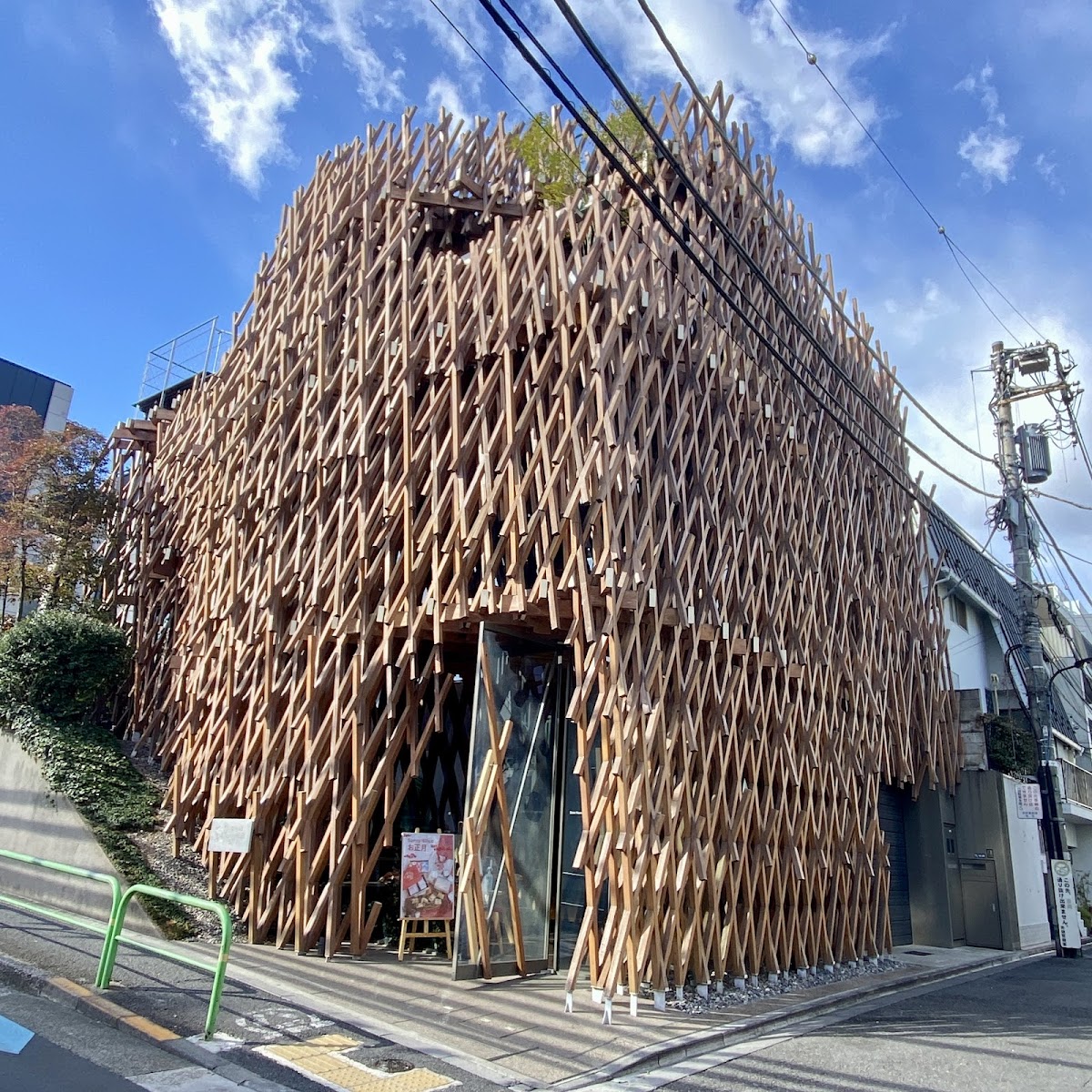 SunnyHills minamiaoyama — 3