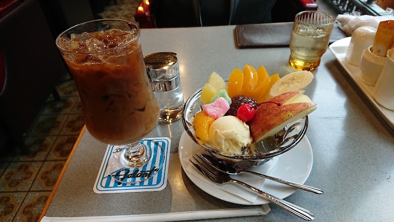 Coffee Shop Galant — 3