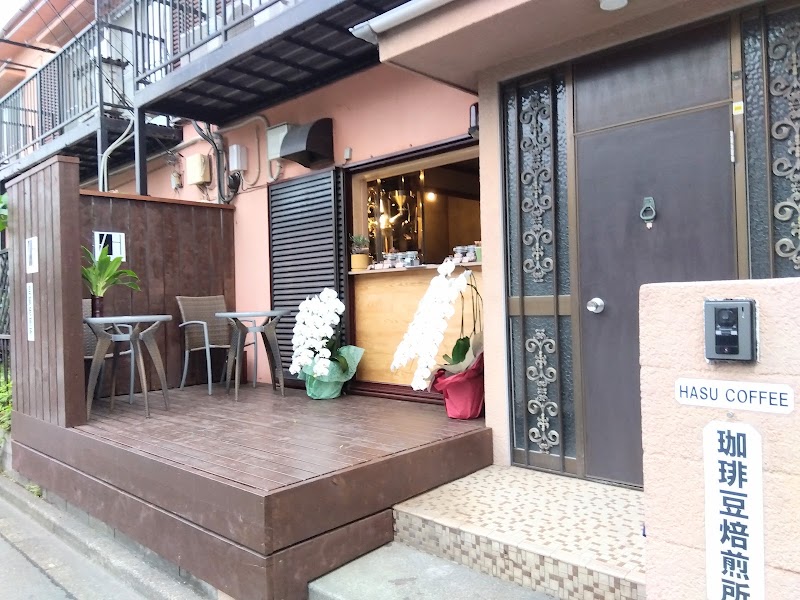 HASUCOFFEE — 2