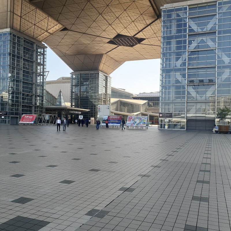 Tokyo Big Sight East Halls (東京ビッグサイト東展示棟) — 2