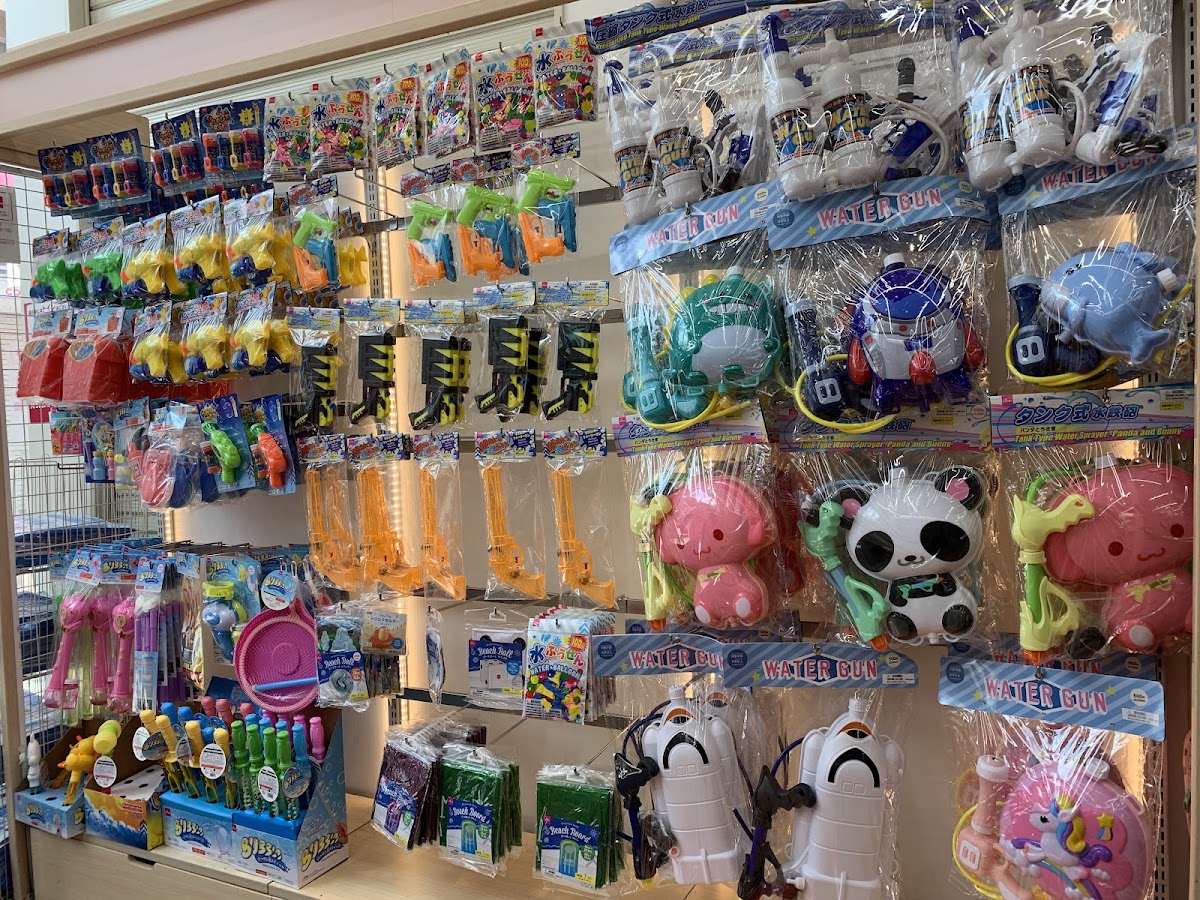 DAISO Harajuku Store — 2