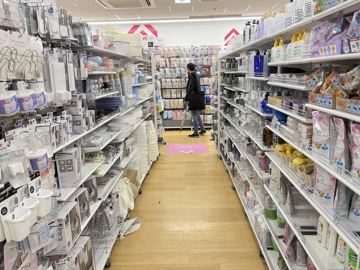 DAISO Harajuku Store — 3