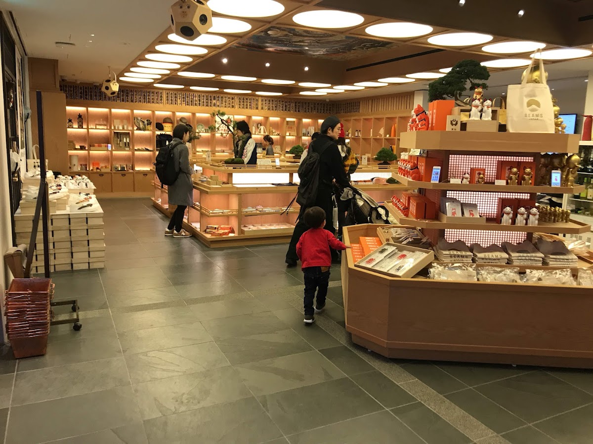 Beams Japan — 2
