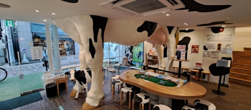 MILKLAND HOKKAIDO TOKYO — 3