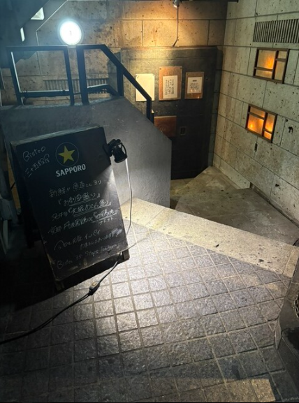35 steps bistro — 3