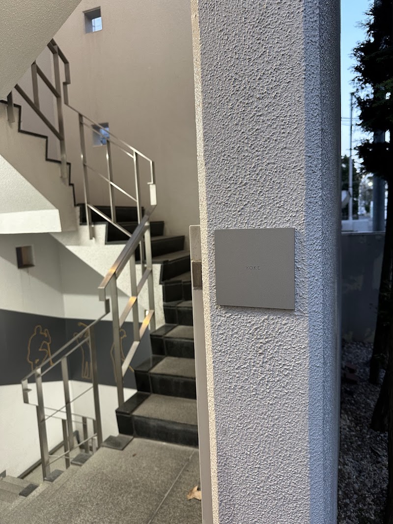 YOKE AOYAMA — 3