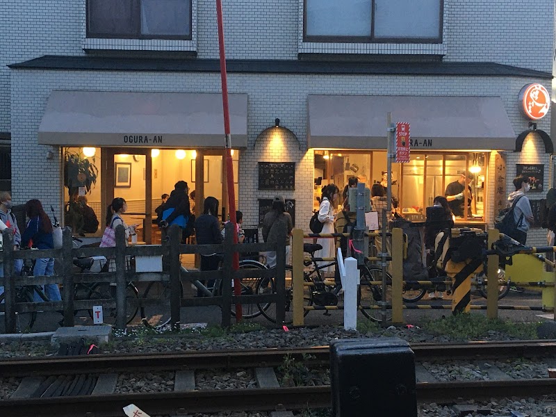 Ogura An Shimotakaido shop (小倉庵 下高井戸店)