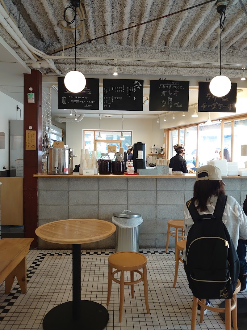 Ogura An Shimotakaido shop (小倉庵 下高井戸店) — 2