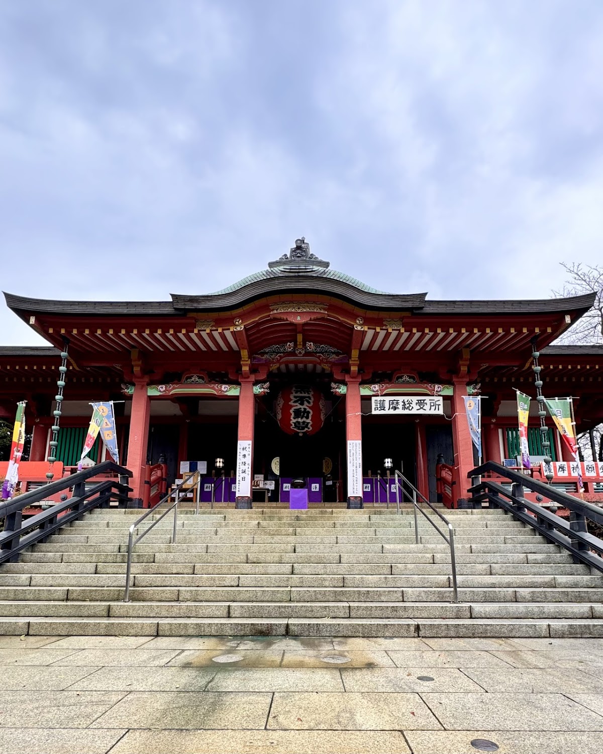 瀧泉寺 Ryusen-ji Temple (Meguro Fudoson)
