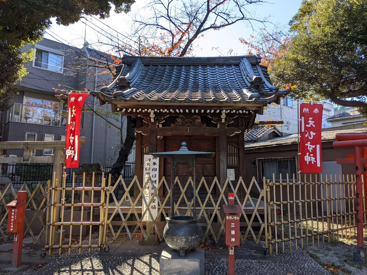 瀧泉寺 Ryusen-ji Temple (Meguro Fudoson) — 3