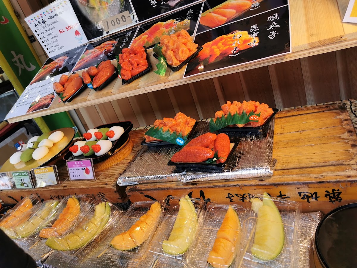 Tsukiji Outer Market — 2