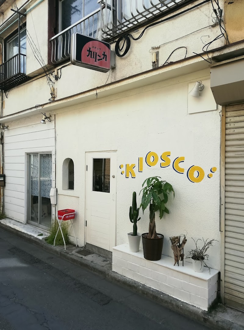 kiosco