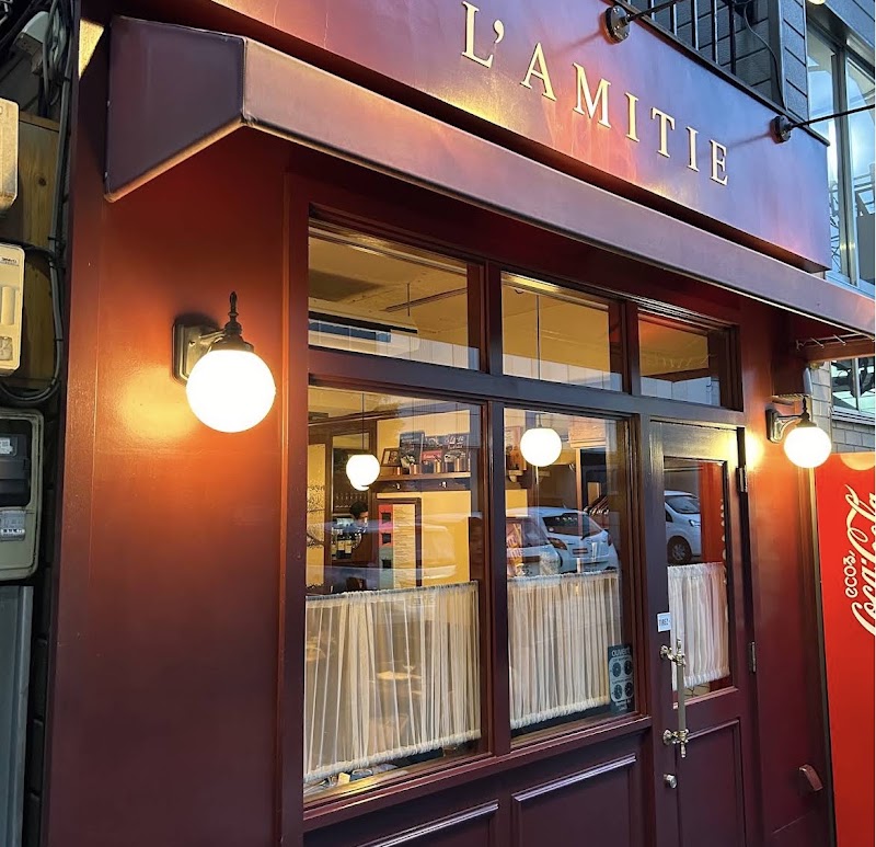 L'Amitié
