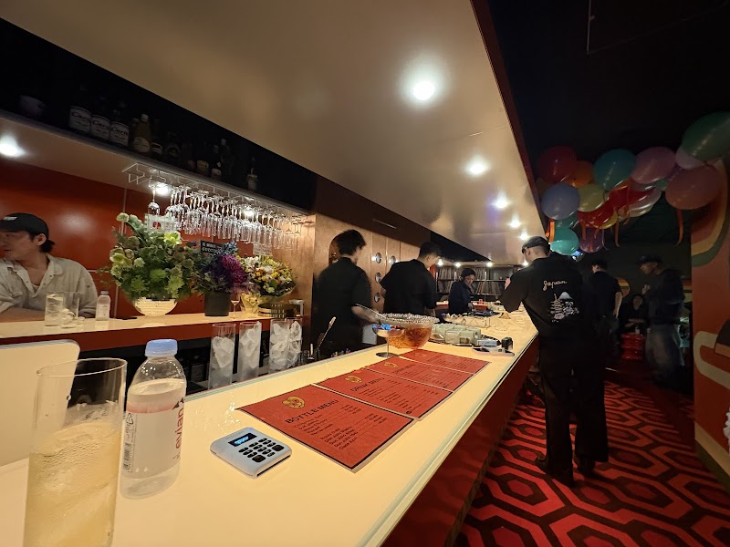 Hi-Fi Disco Bar Chaos|music bar — 3