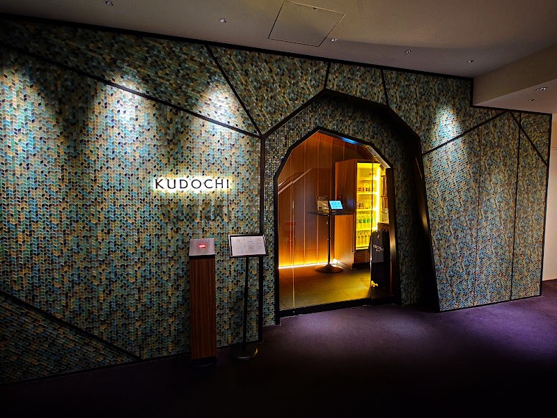KUDOCHI sauna Ginza — 3