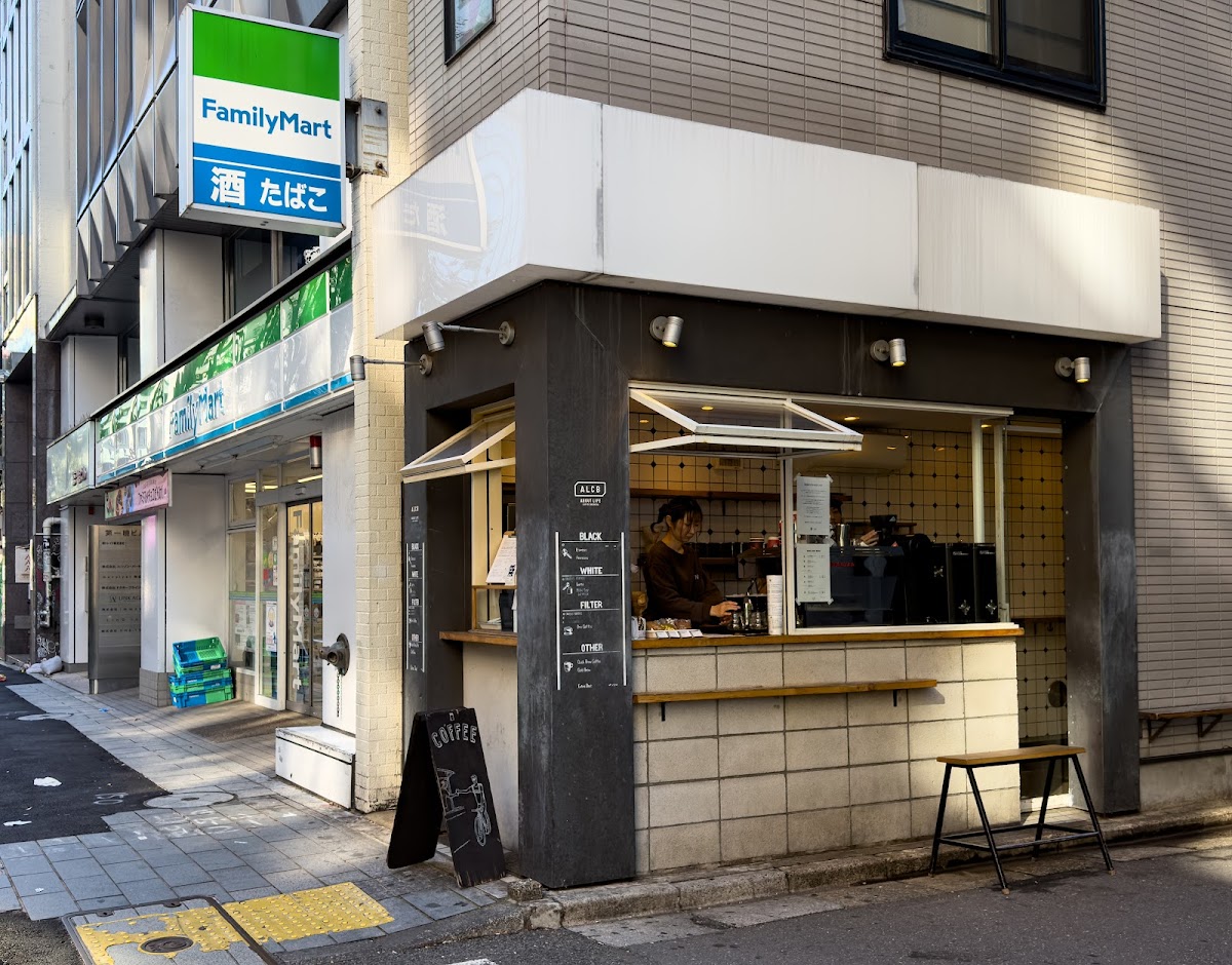 ABOUT LIFE COFFEE BREWERS — 3