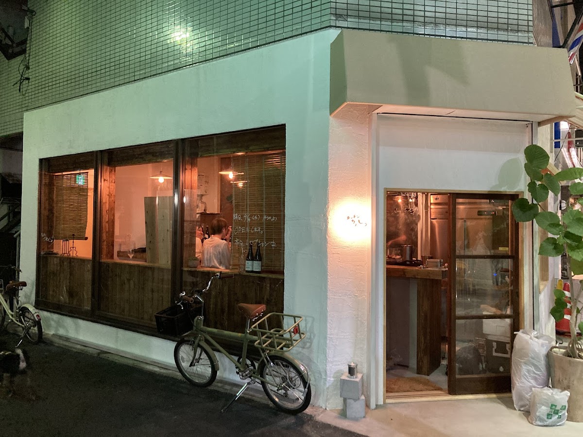 Kitchen Kanejō (キッチン カネジョー)