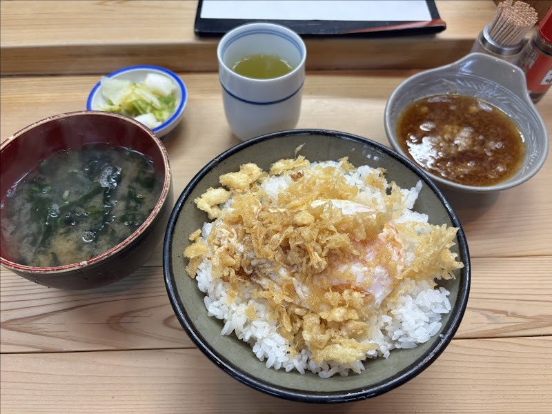 Tensuke — 2