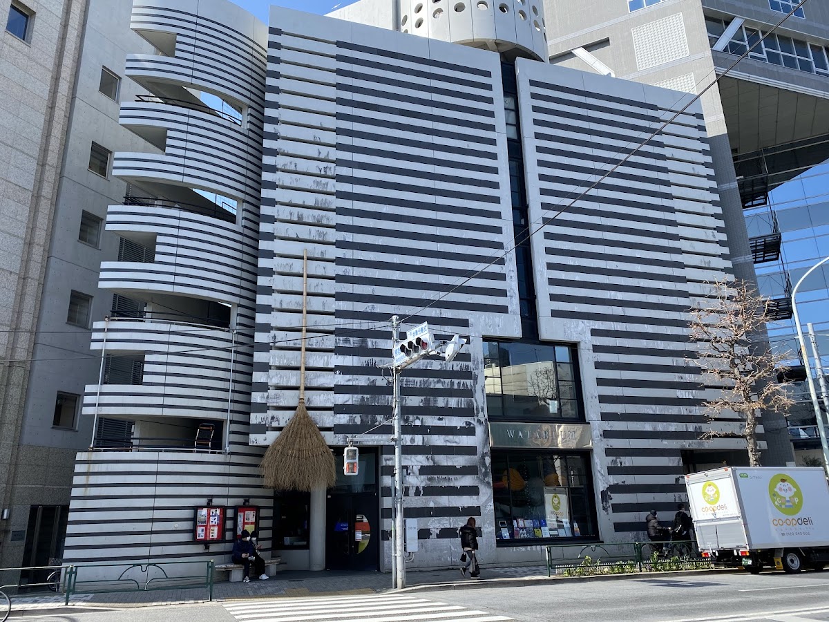 Watarium Art Museum (ワタリウム美術館)