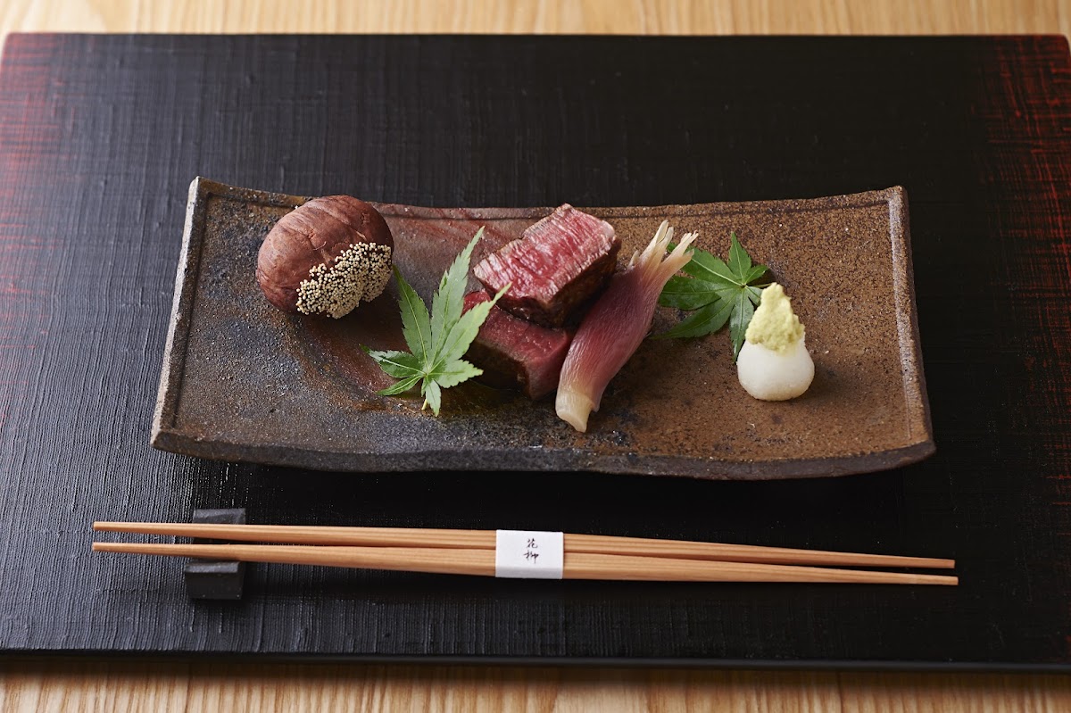 Oniku Karyu — 2
