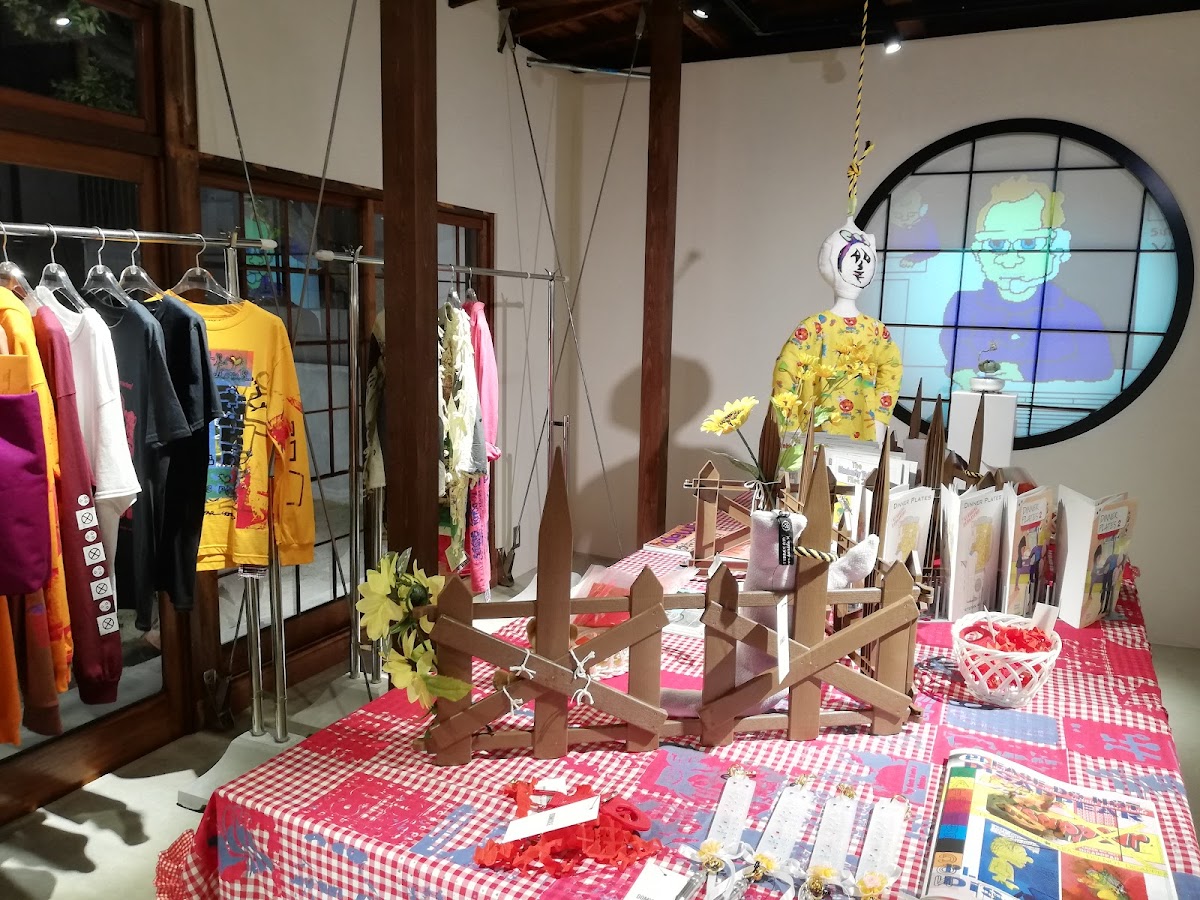 Domicile Tokyo (ドミサイル・トーキョー) — 2